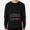 ssrcolightweight sweatshirtmens10101001c5ca27c6frontsquare productx1000 bgf8f8f8 15 - Jackass Merch Store